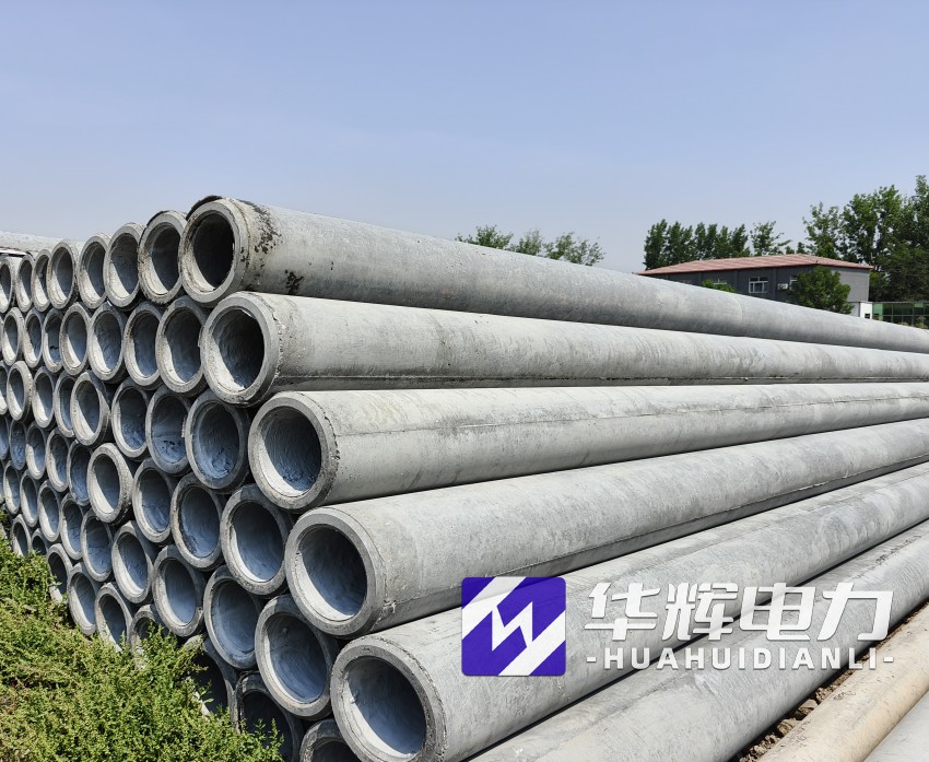 砀山12米水泥电线杆